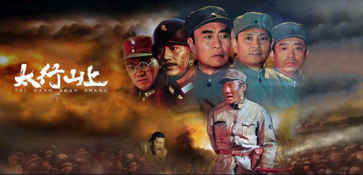 手机在线电影热播剧集《长夜将明》剧照